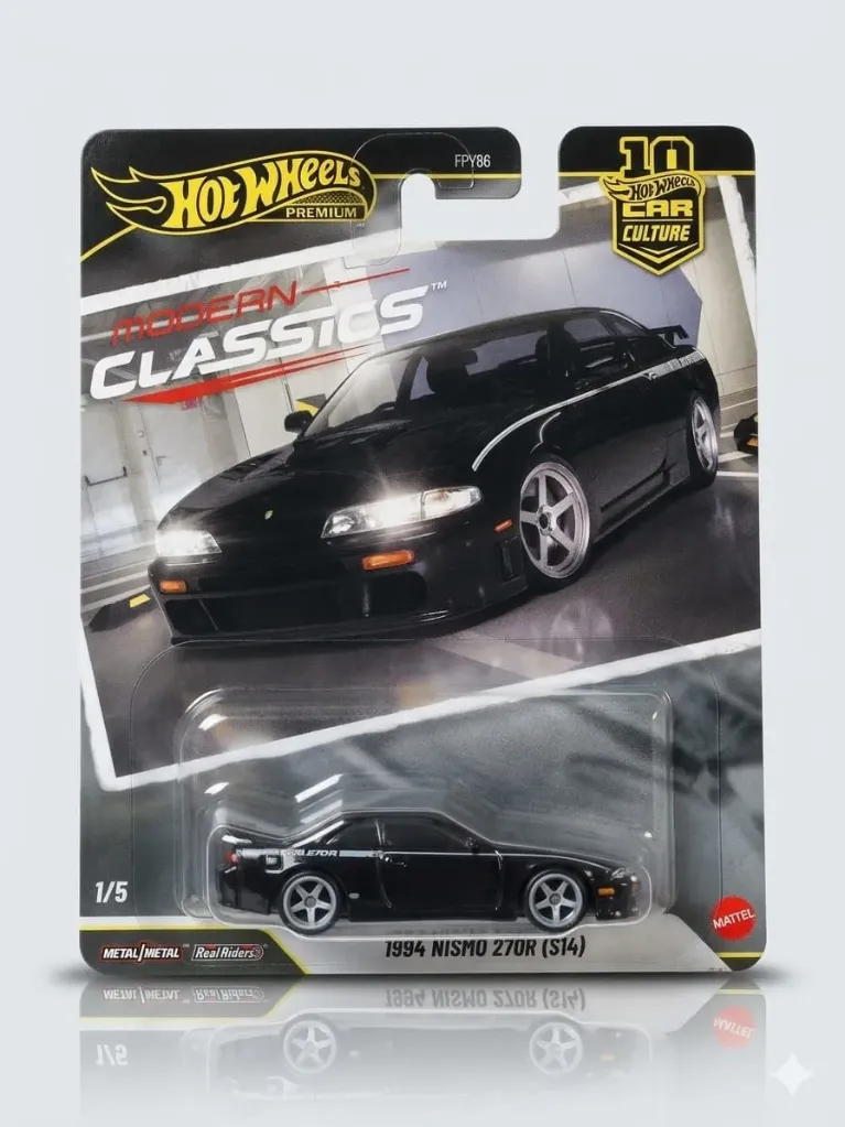 1994 NISMO 270R (S14)