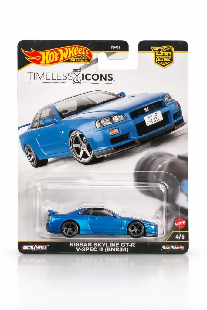 NISSAN SKYLINE GTR